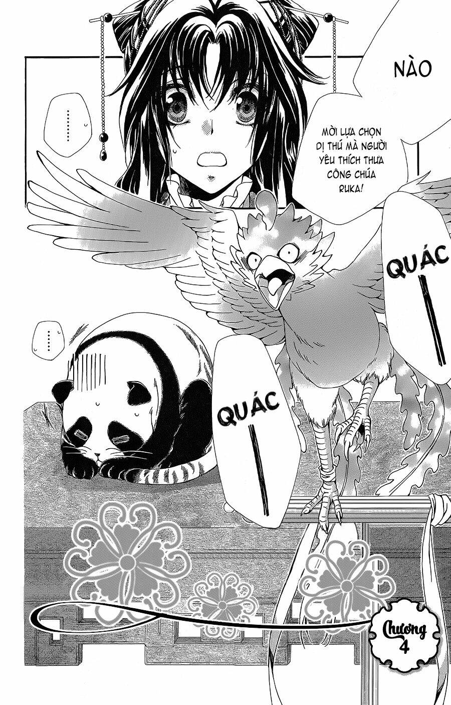 Hyakka Mangekyou: Chapter 4