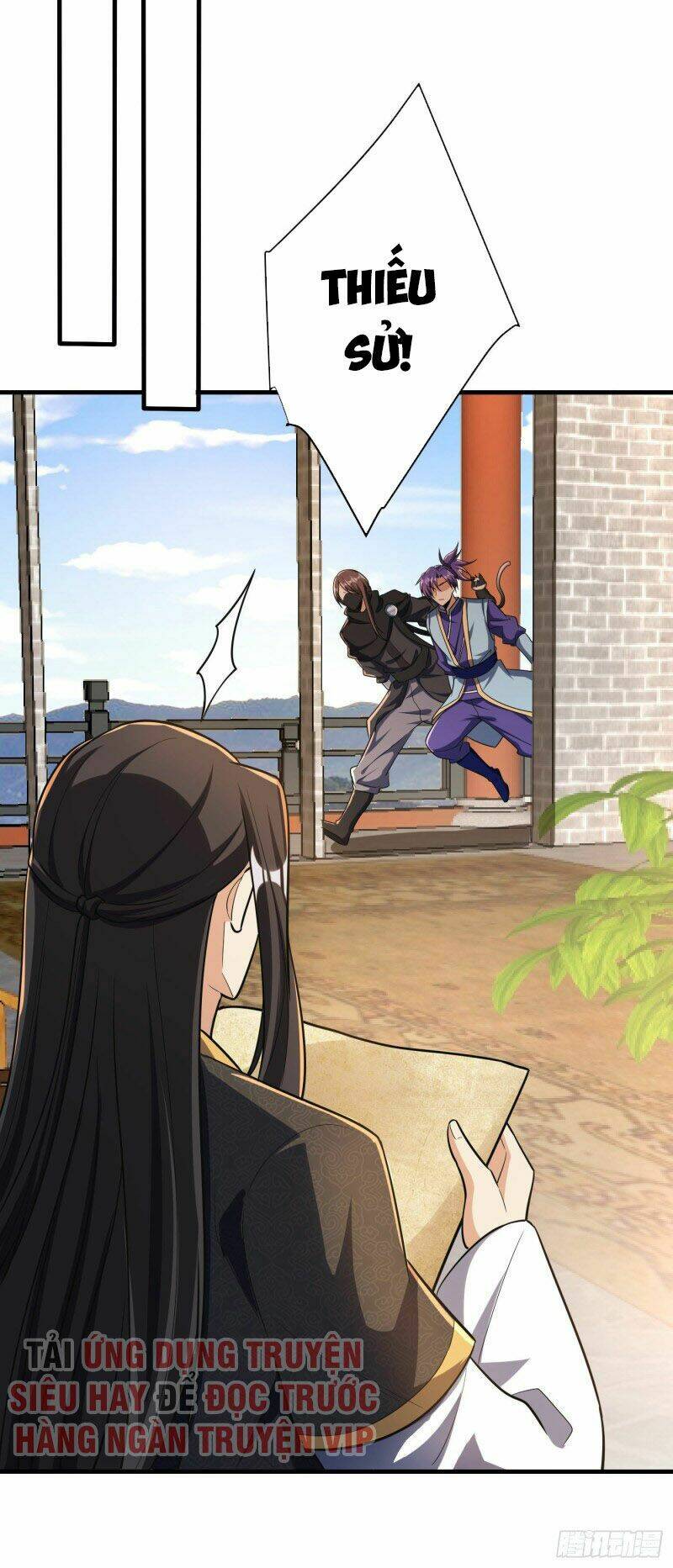 Yêu Giả Vi Vương: Chapter 159