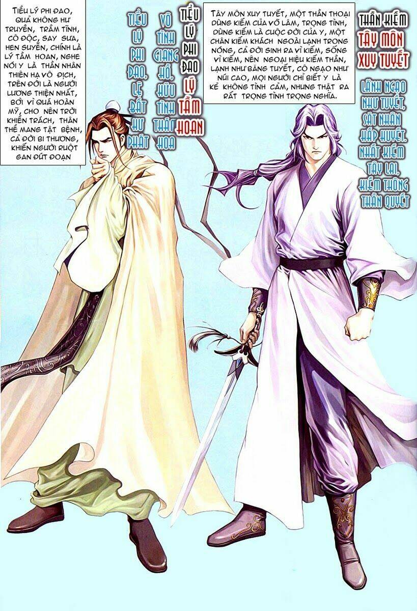 Cổ Long Quần Hiệp: Chapter 1