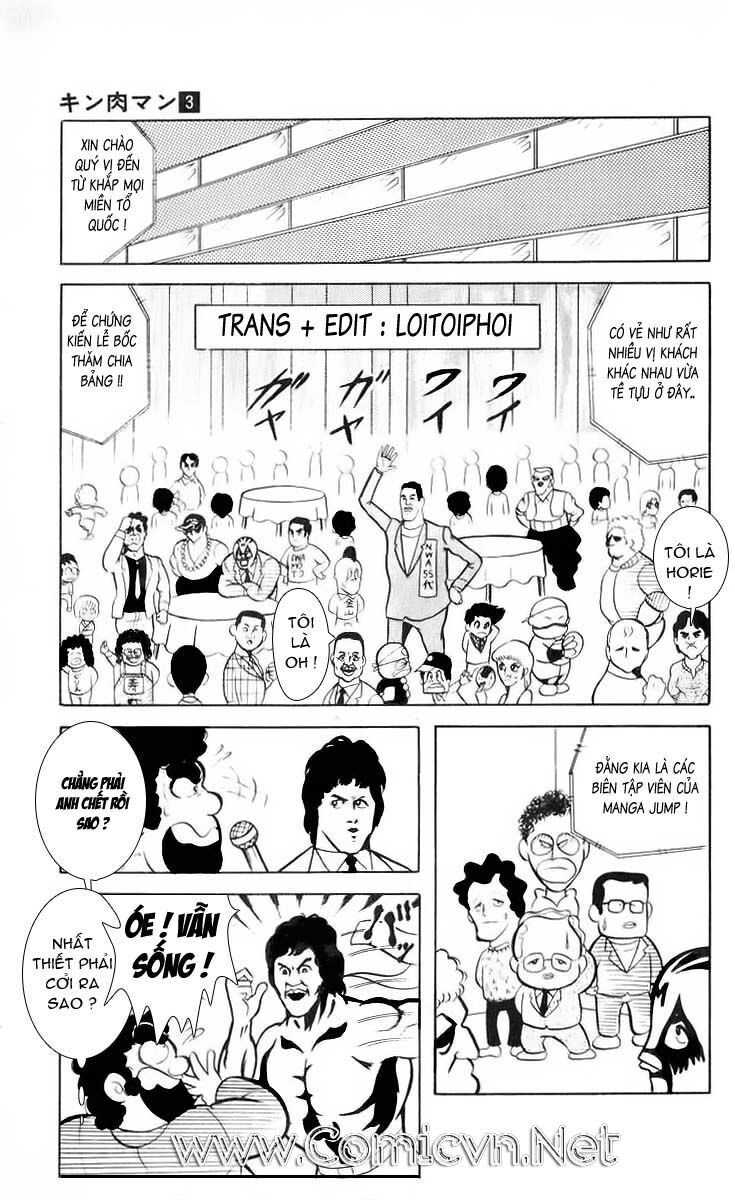 Kinniku Man: Chapter 33