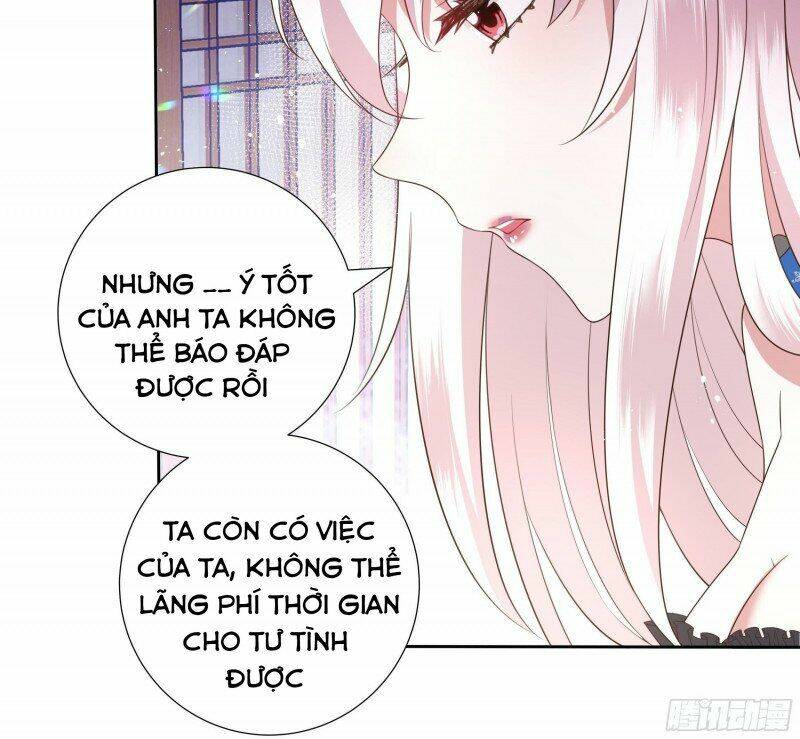 Công Chúa Phản Diện Trong Truyền Thuyết: Chapter 32