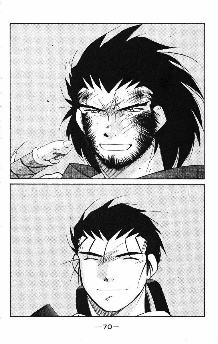 Kaiouki - Hải Hoàng Ký: Chapter 45