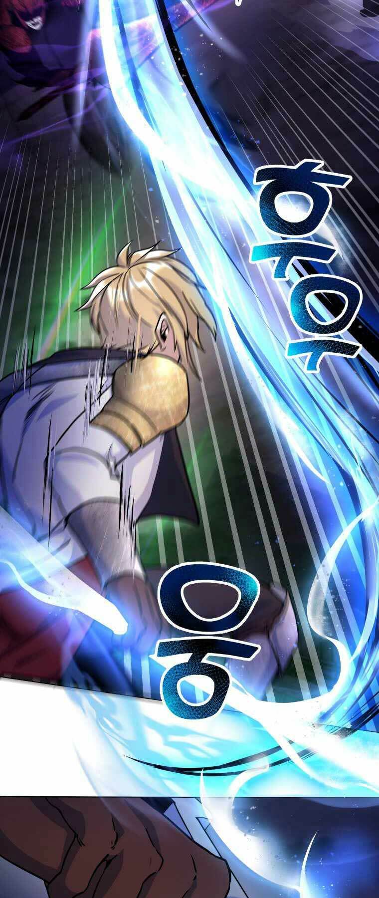 Bạo Chúa Cường Hoành: Chapter 20