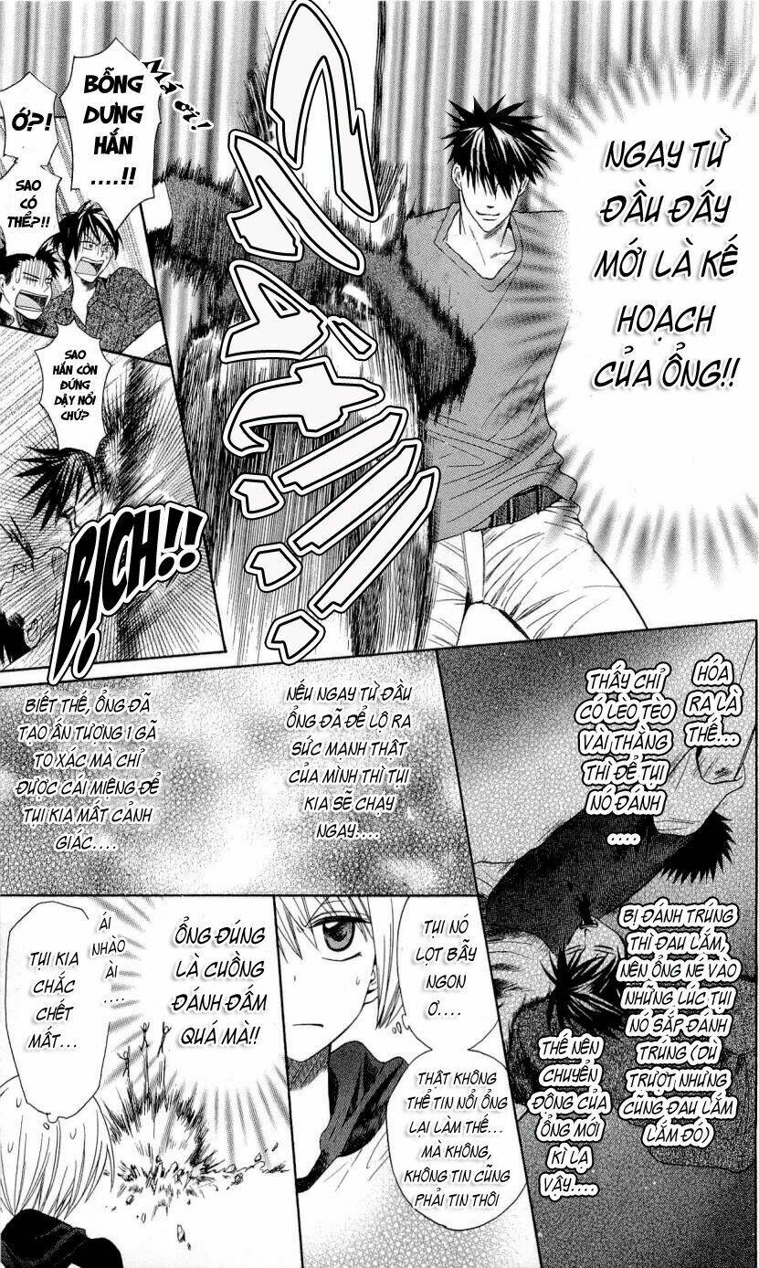 Thầy Giáo Của Tôi: Chapter 24