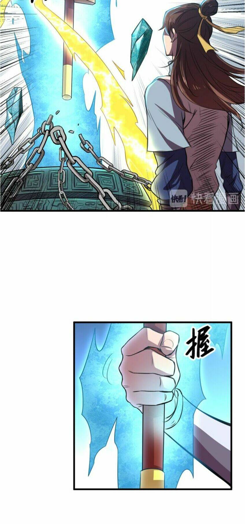 Ngự Thiên Thần Đế: Chapter 27