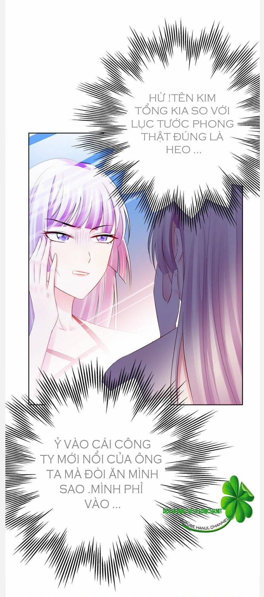 Vô Địch Song Bảo Bối: Chapter 31