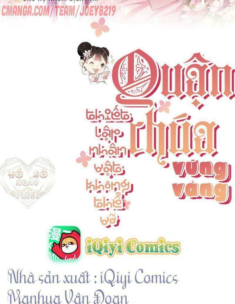 Quận Chúa Vững Vàng, Thiết Lập Nhân Vật Không Thể Vỡ: Chapter 59