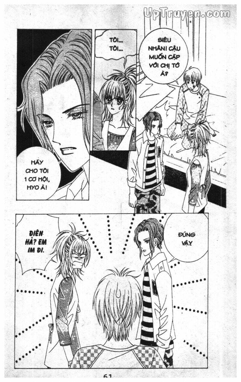 Dạ Khúc: Chapter 6