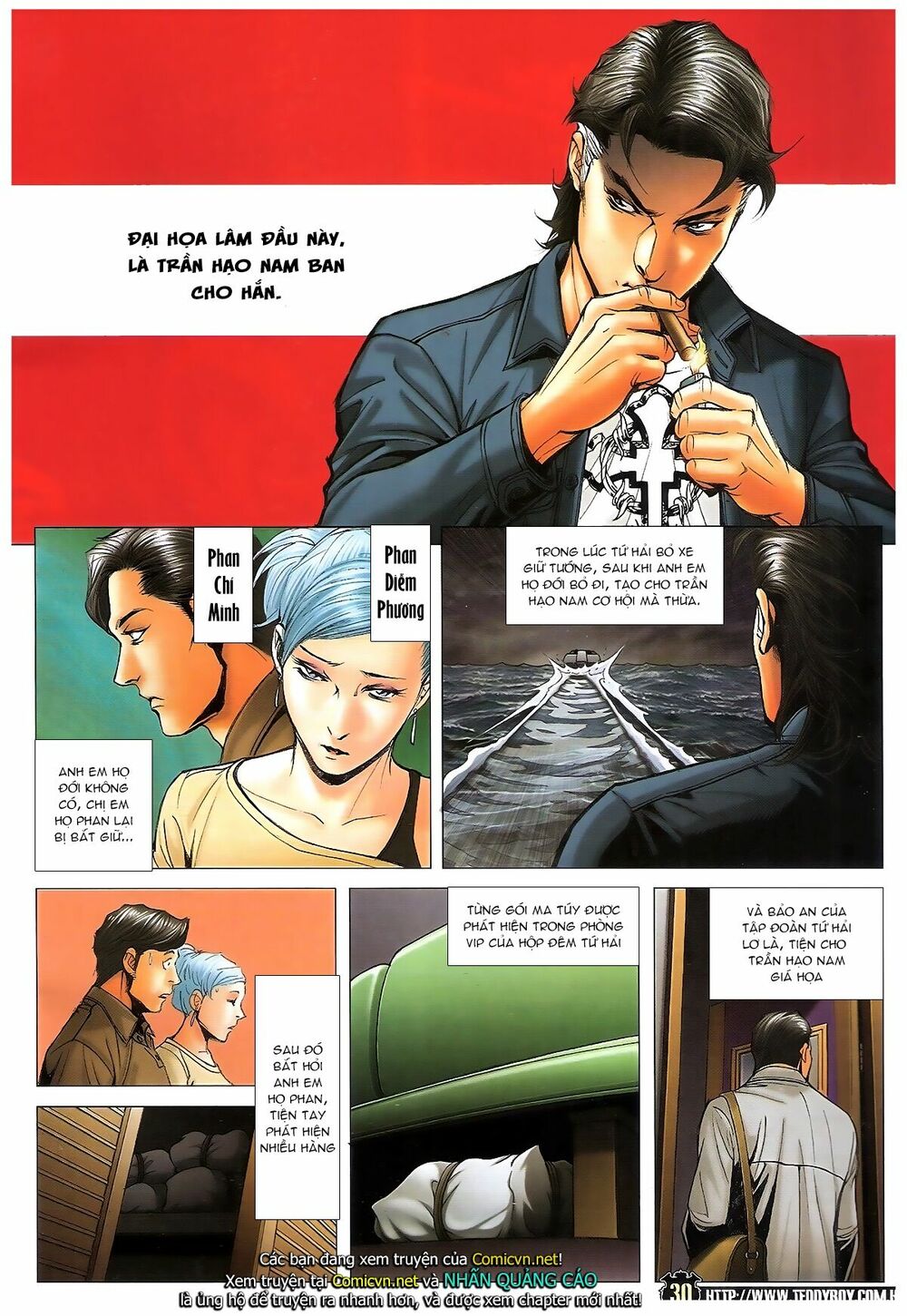 Người Trong Giang Hồ: Chapter 1710: Cạm bẫy