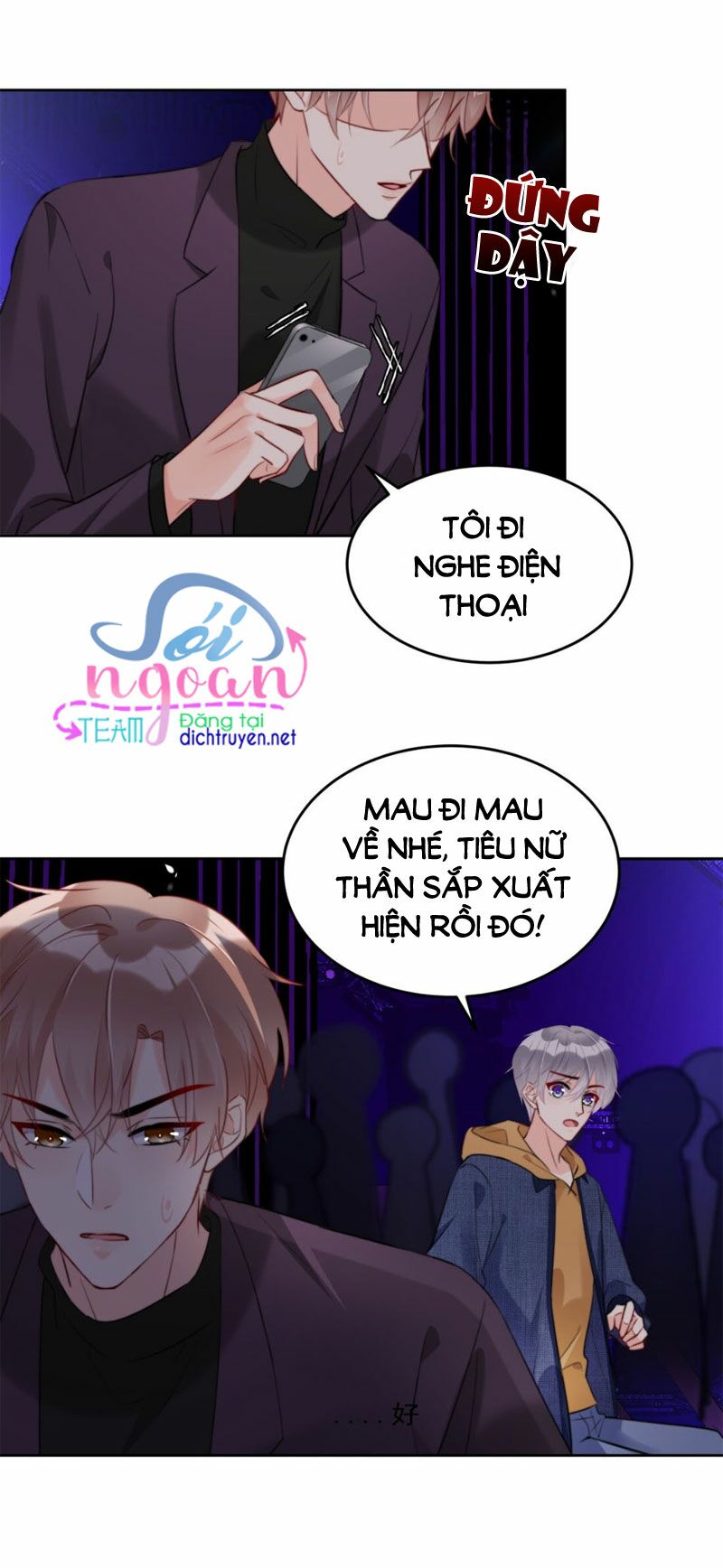 Boss Đại Nhân Là Nữ Thần?: Chapter 15