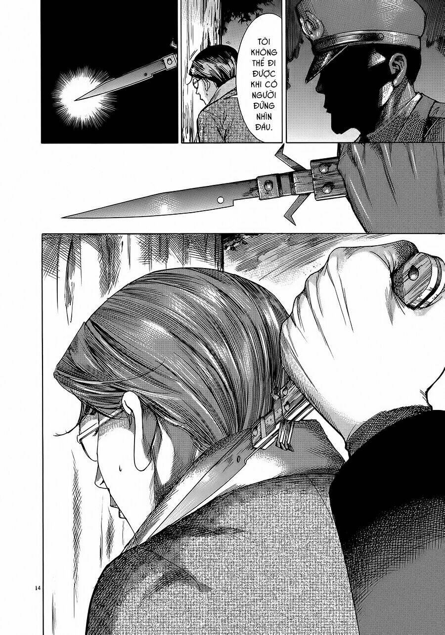 Yuureitou: Chapter 51