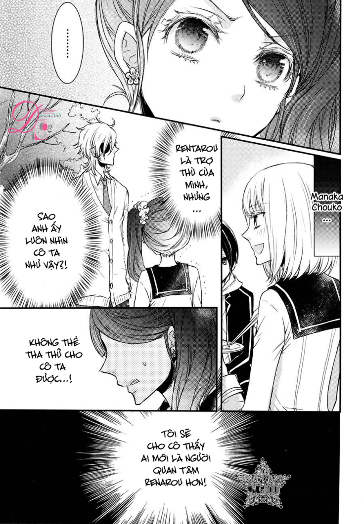 Shinobi Shijuusou: Chapter 8