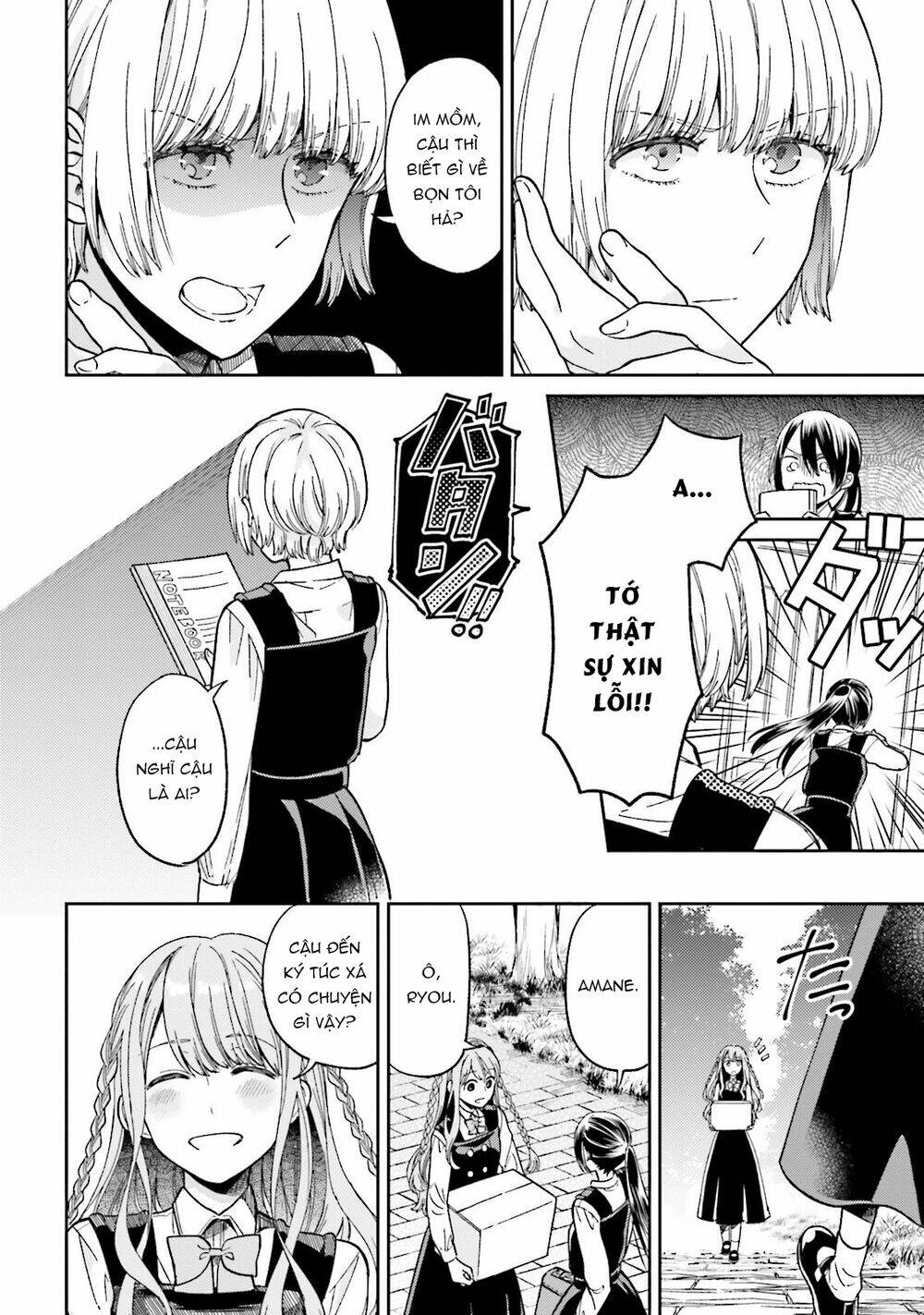 A Kiss And A White Lily: Chapter 28