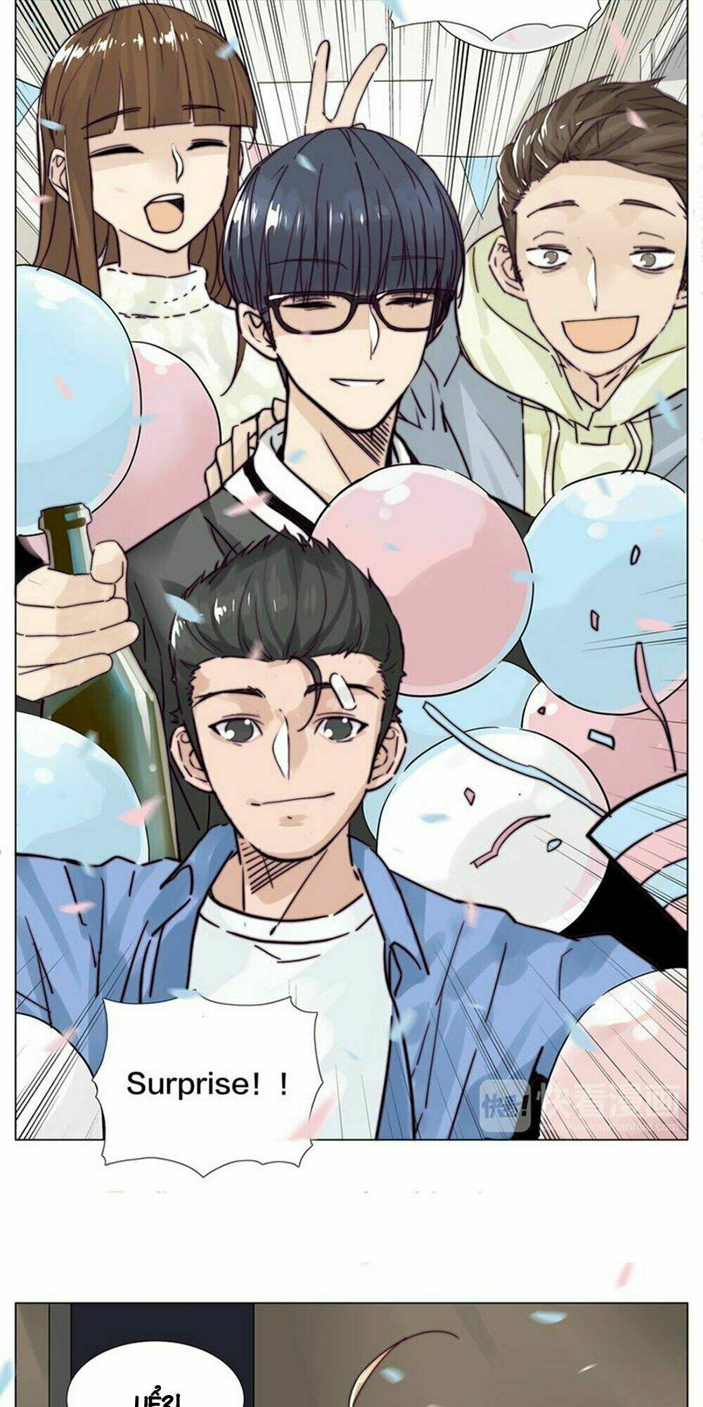 Tình Yêu Chớp Nhoáng: Chapter 73