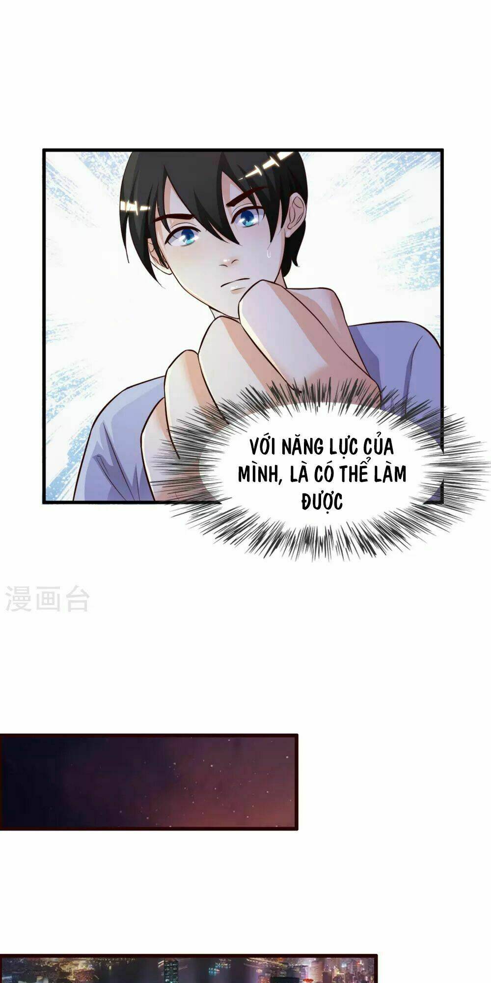 Tối Cường Vận Đào Hoa: Chapter 4