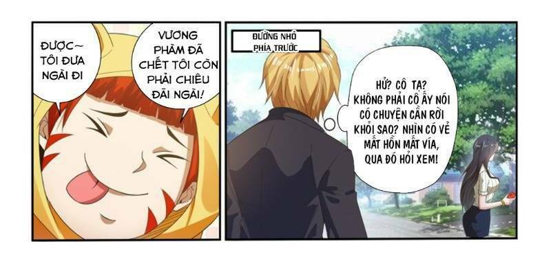 Khắc Kim Chi Vương: Chapter 63