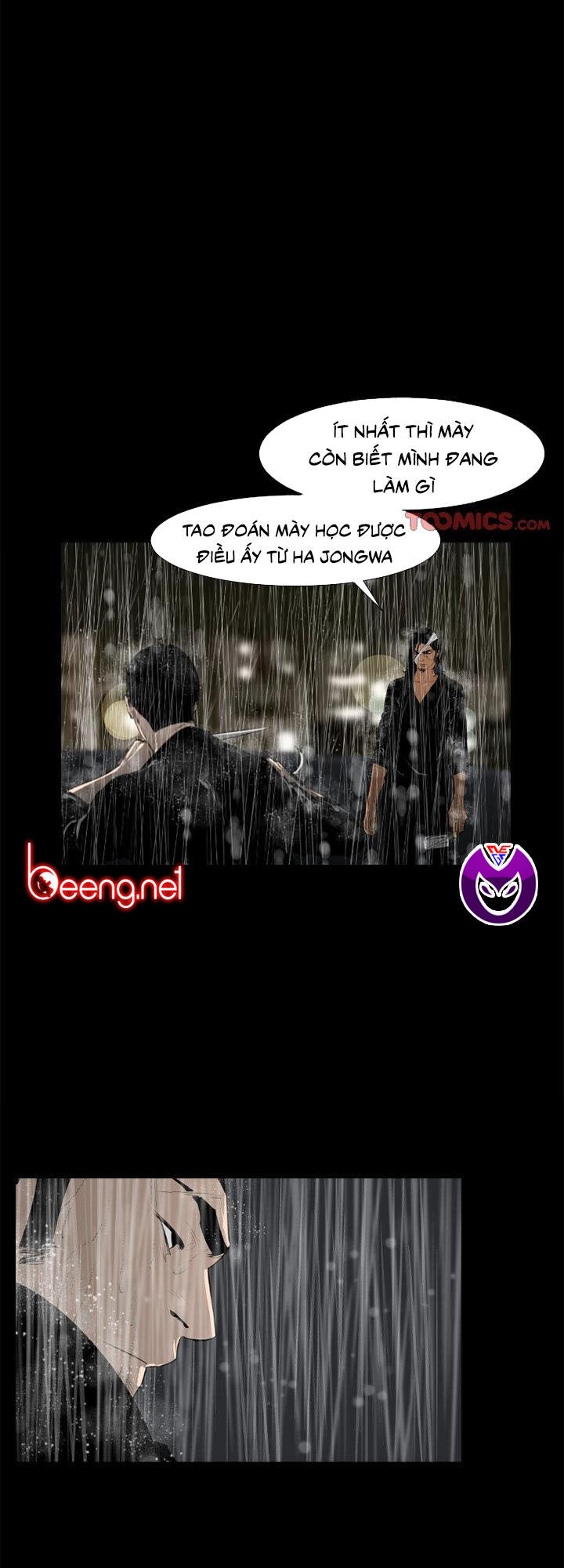 Tong Edge: Chapter 74
