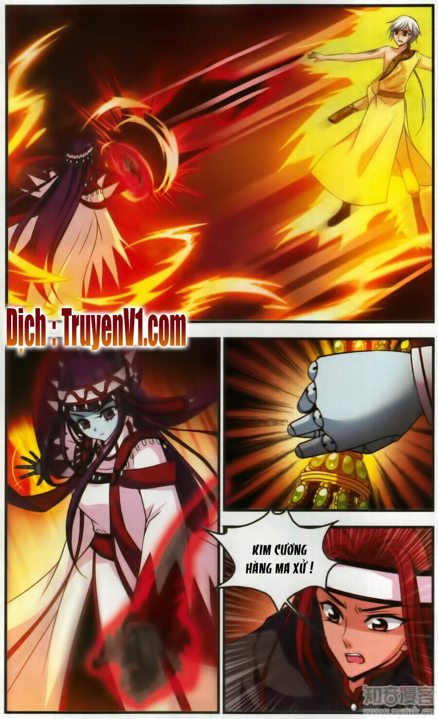 Phi Đãi Nghiên Tuyết: Chapter 123