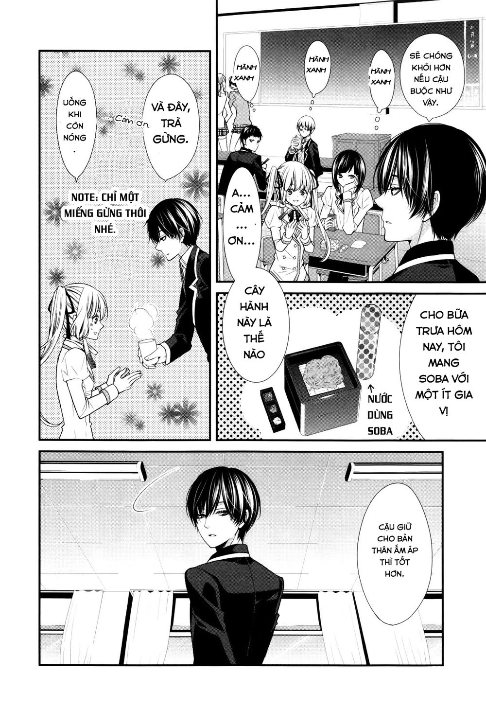 The End Of Elysion: Chapter 1