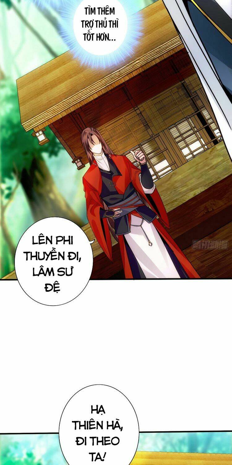 Chư Thiên Ký: Chapter 284
