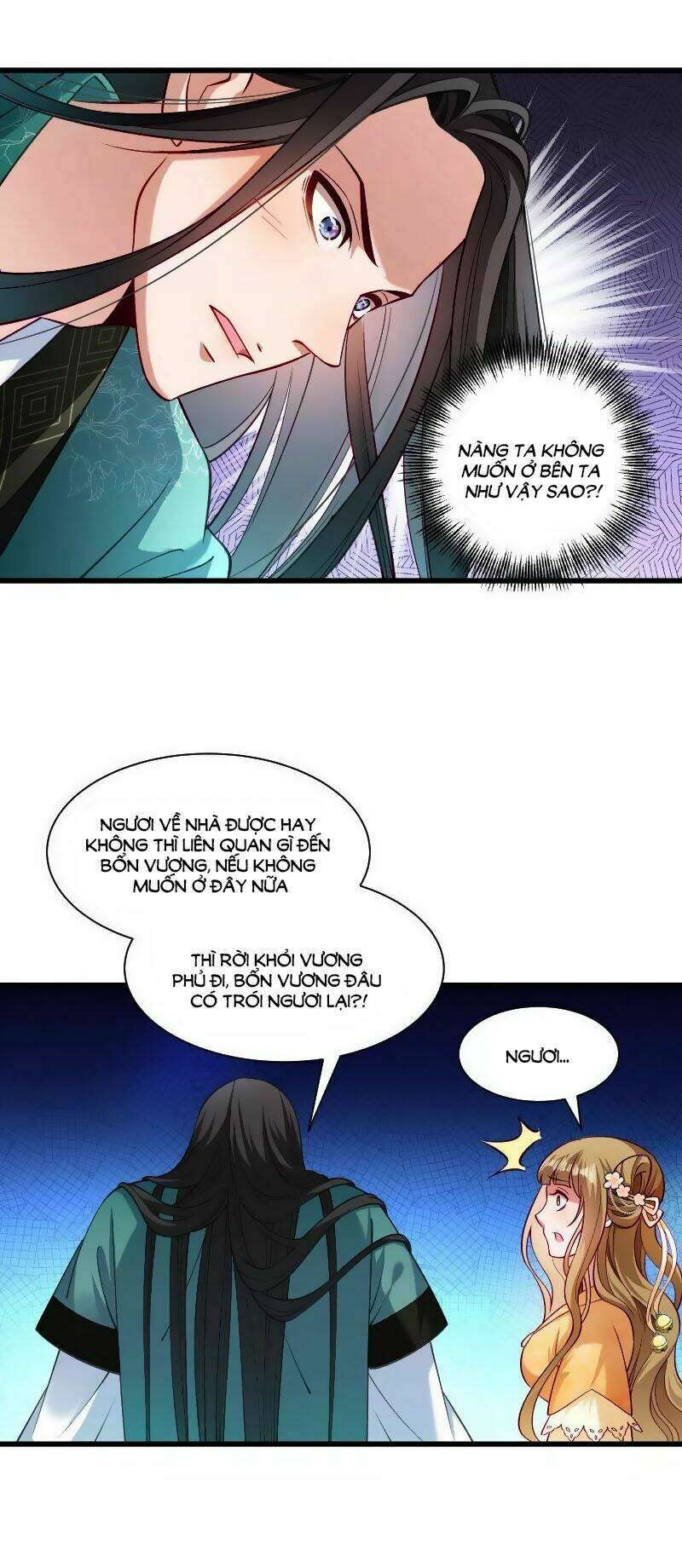 Tiểu Hoàng Thư Và Tiểu Hoàng Thúc: Chapter 38