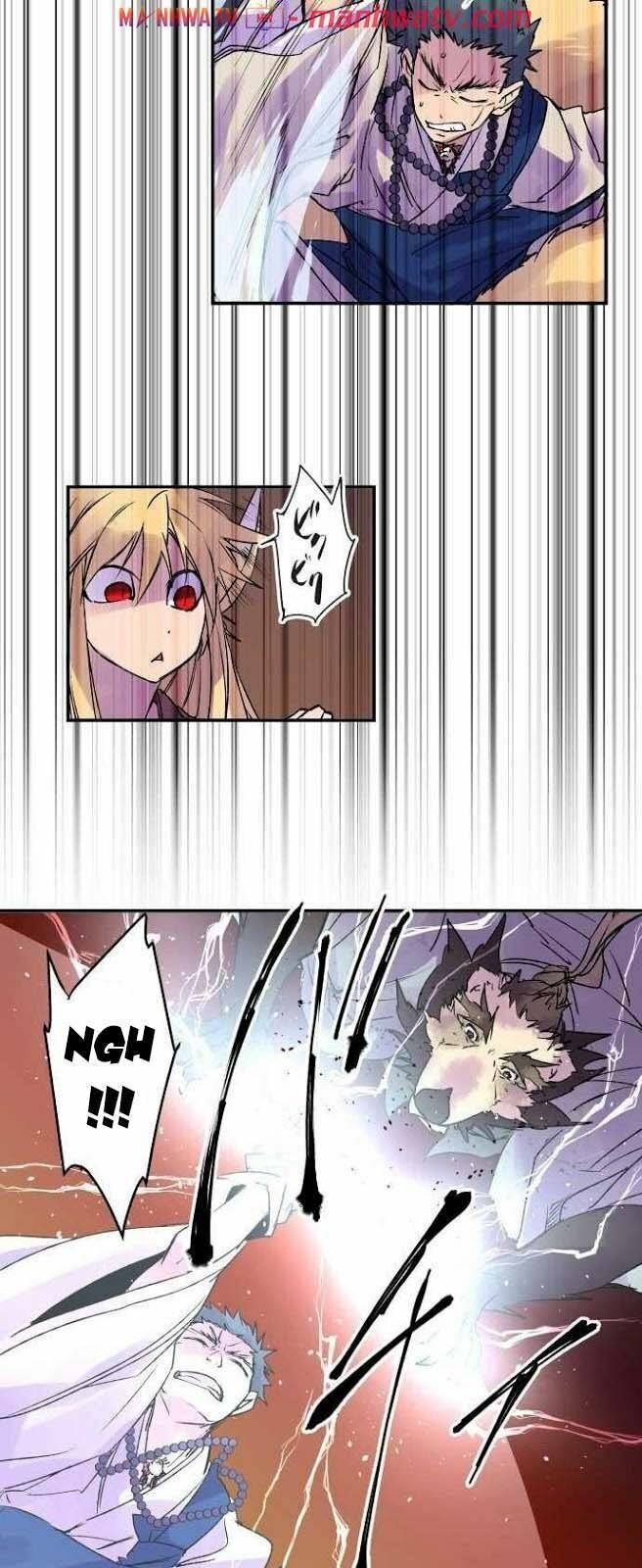 Ake No Tobari: Chapter 114