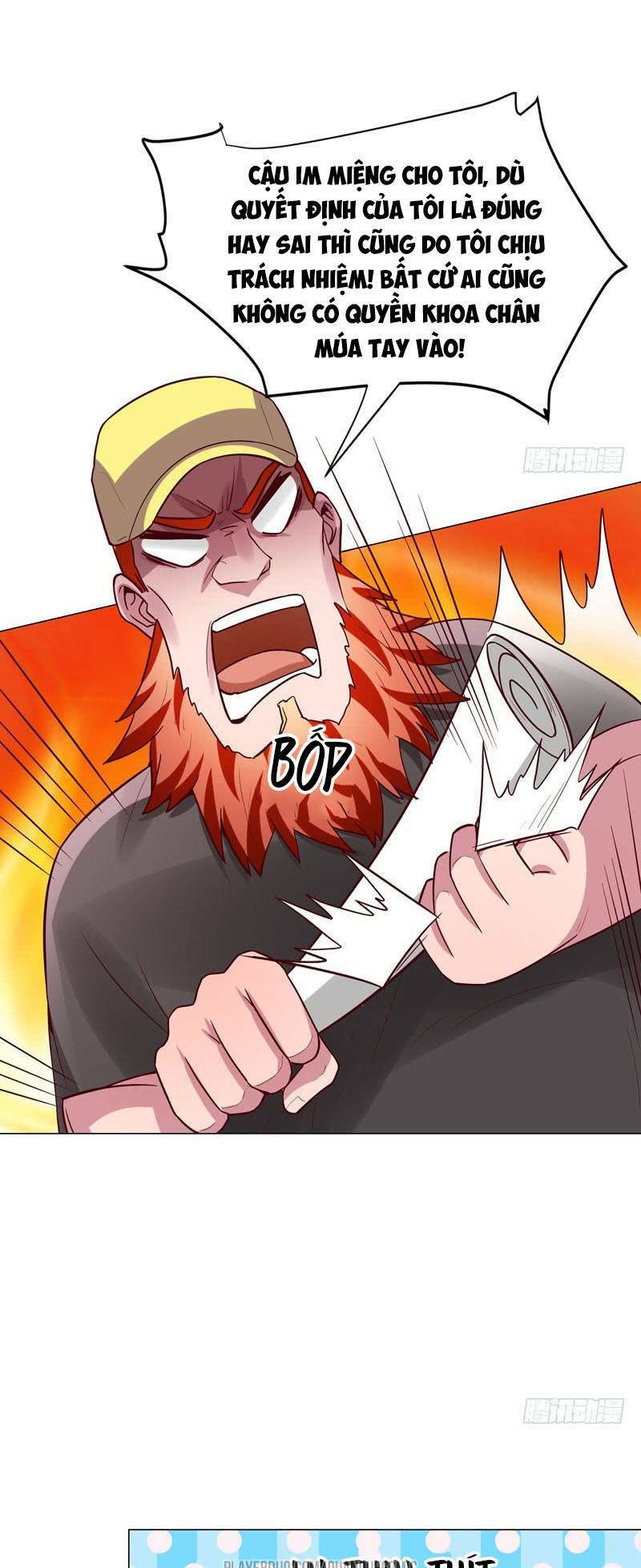 Bên Người Mang Theo Nữ Thần Hoàng: Chapter 33