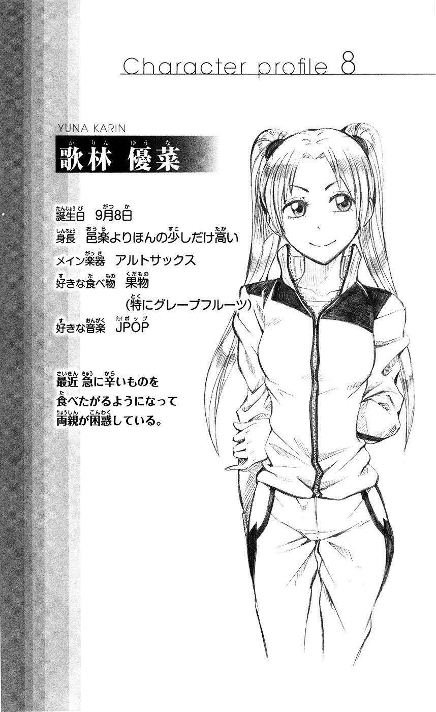 Soul Catcher: Chapter 9