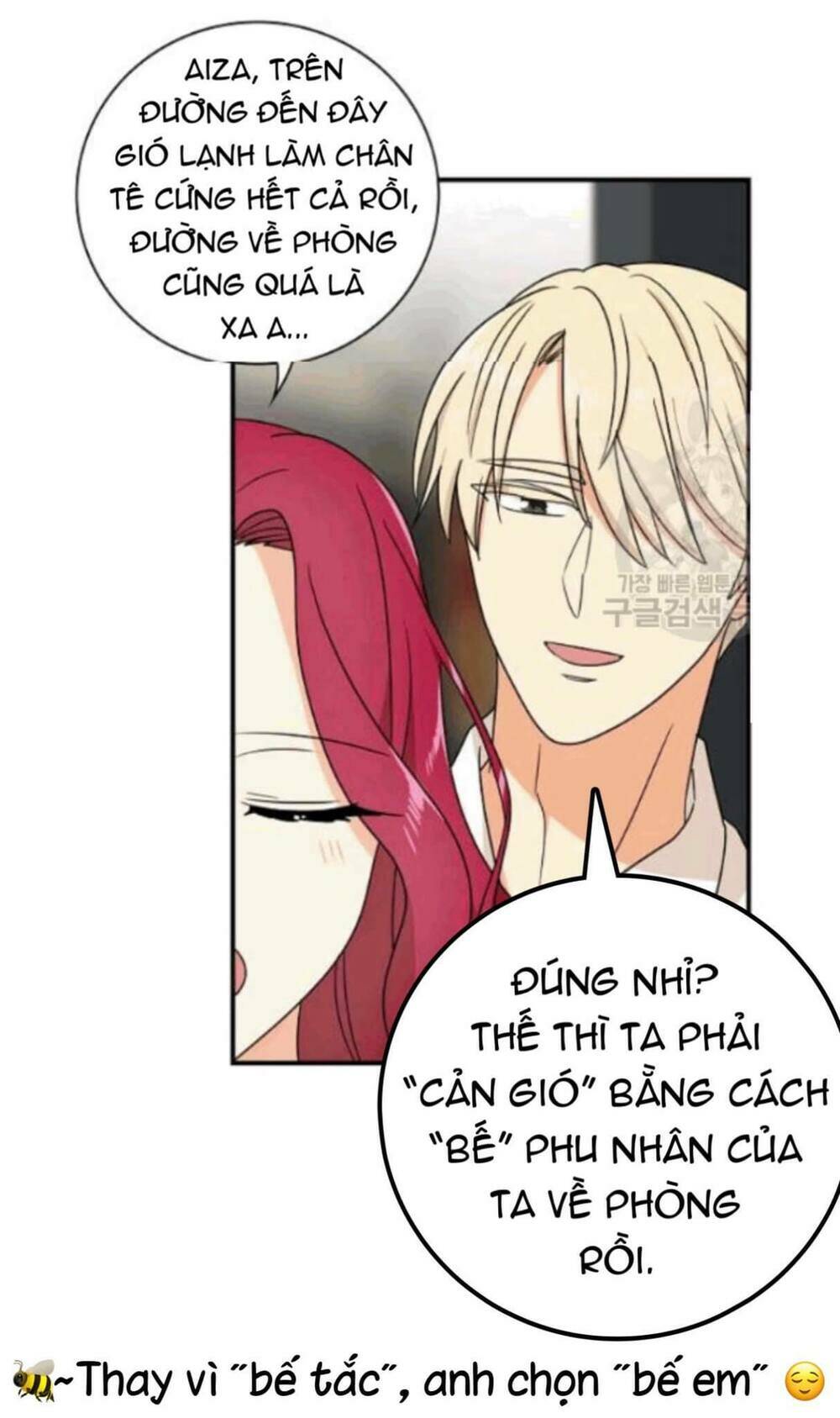 Xuyên Không Trở Thành Mami Phản Diện: Chapter 46
