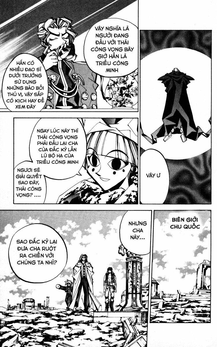 Bảng Phong Thần: Chapter 72