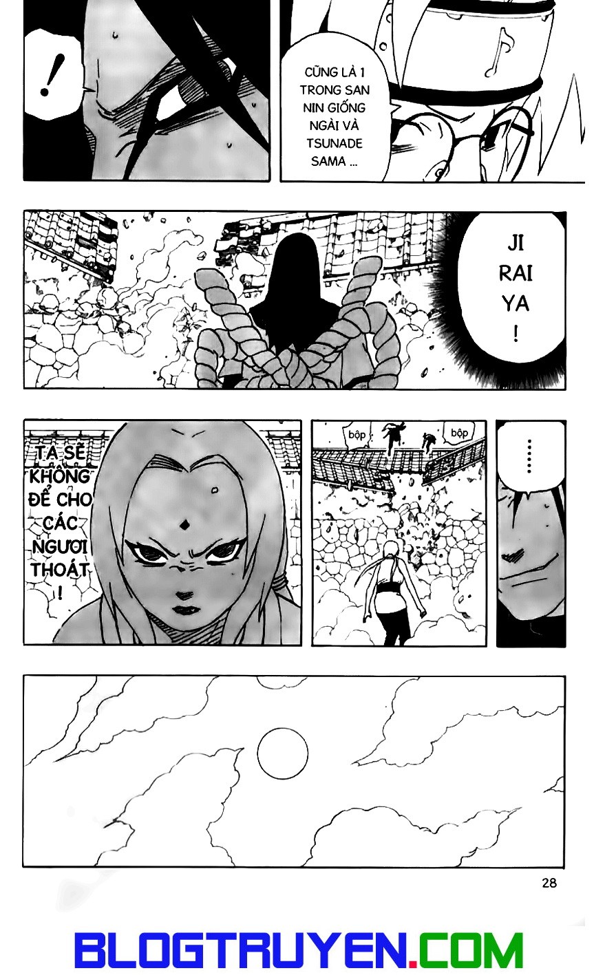 Naruto: Chapter 164