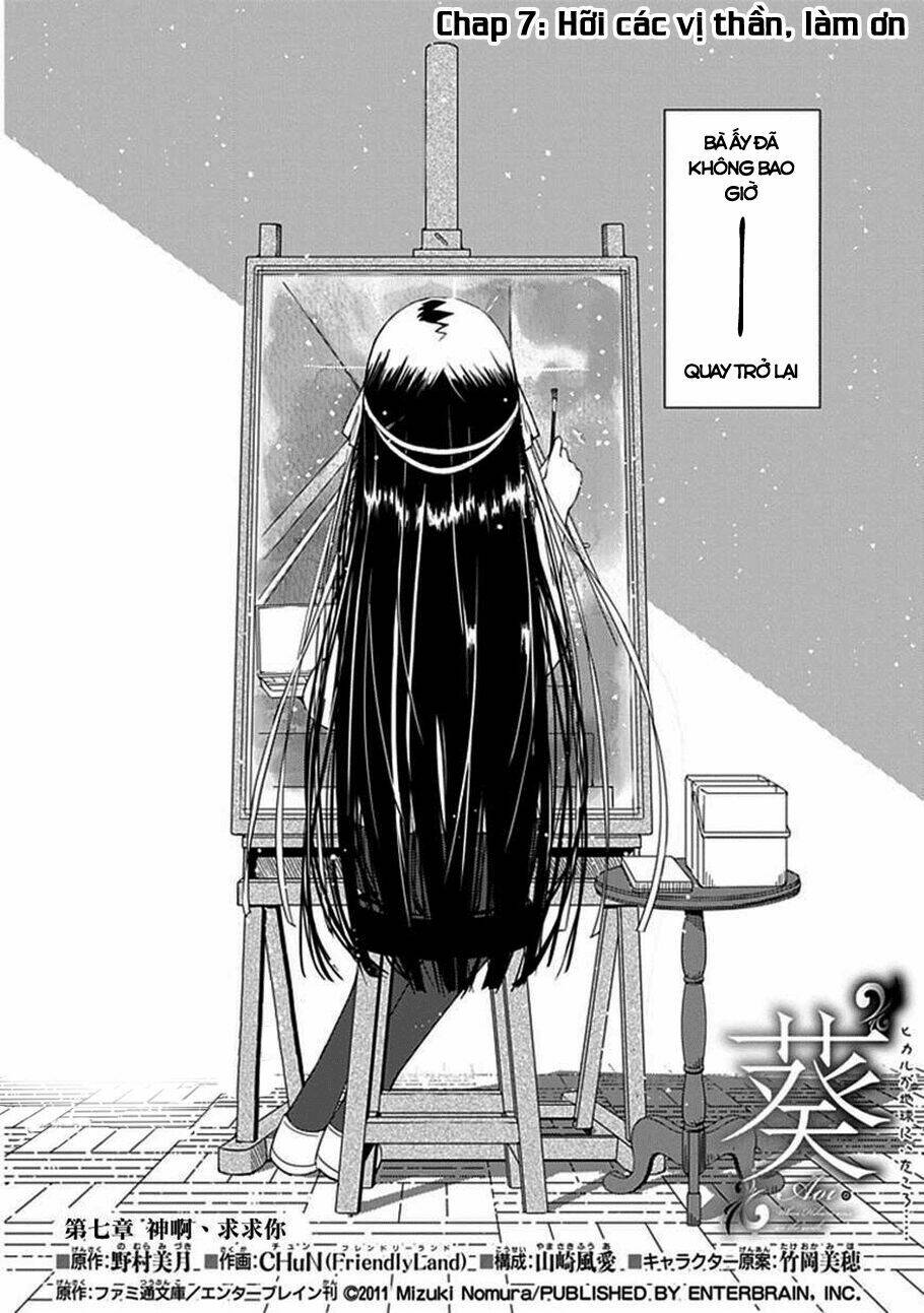 Aoi - Hikaru Ga Chikyuu Ni Itakoro: Chapter 7