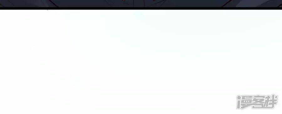 Tu La Thiếu Gia Quá Kiêu Ngạo: Chapter 111