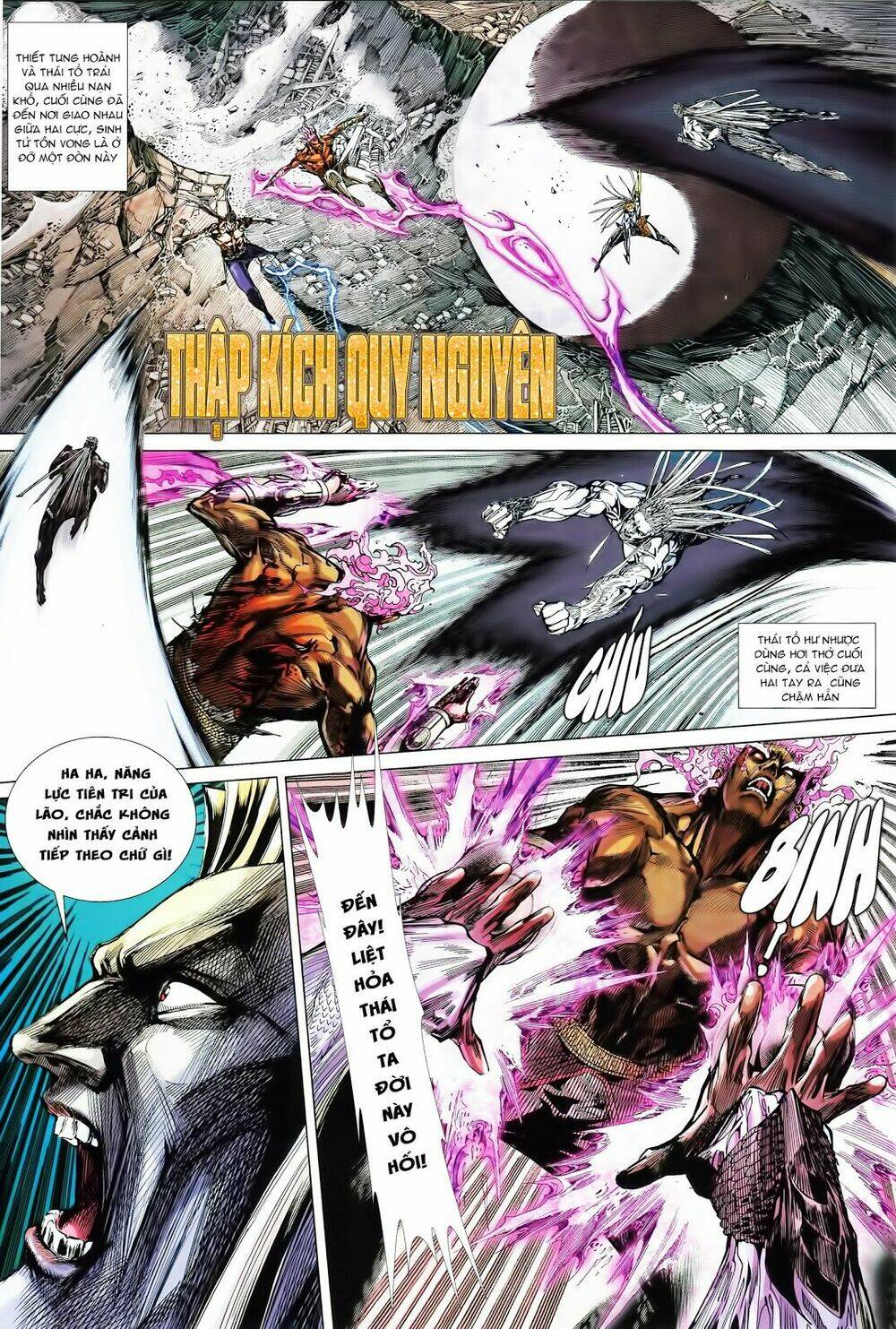 Thiết Tướng Tung Hoành: Chapter 247