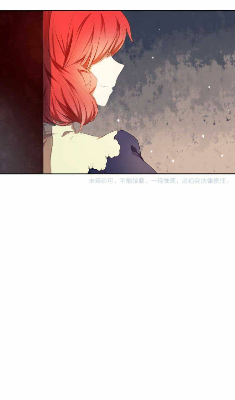 Kế Hoạch Trái Tim: Chapter 4