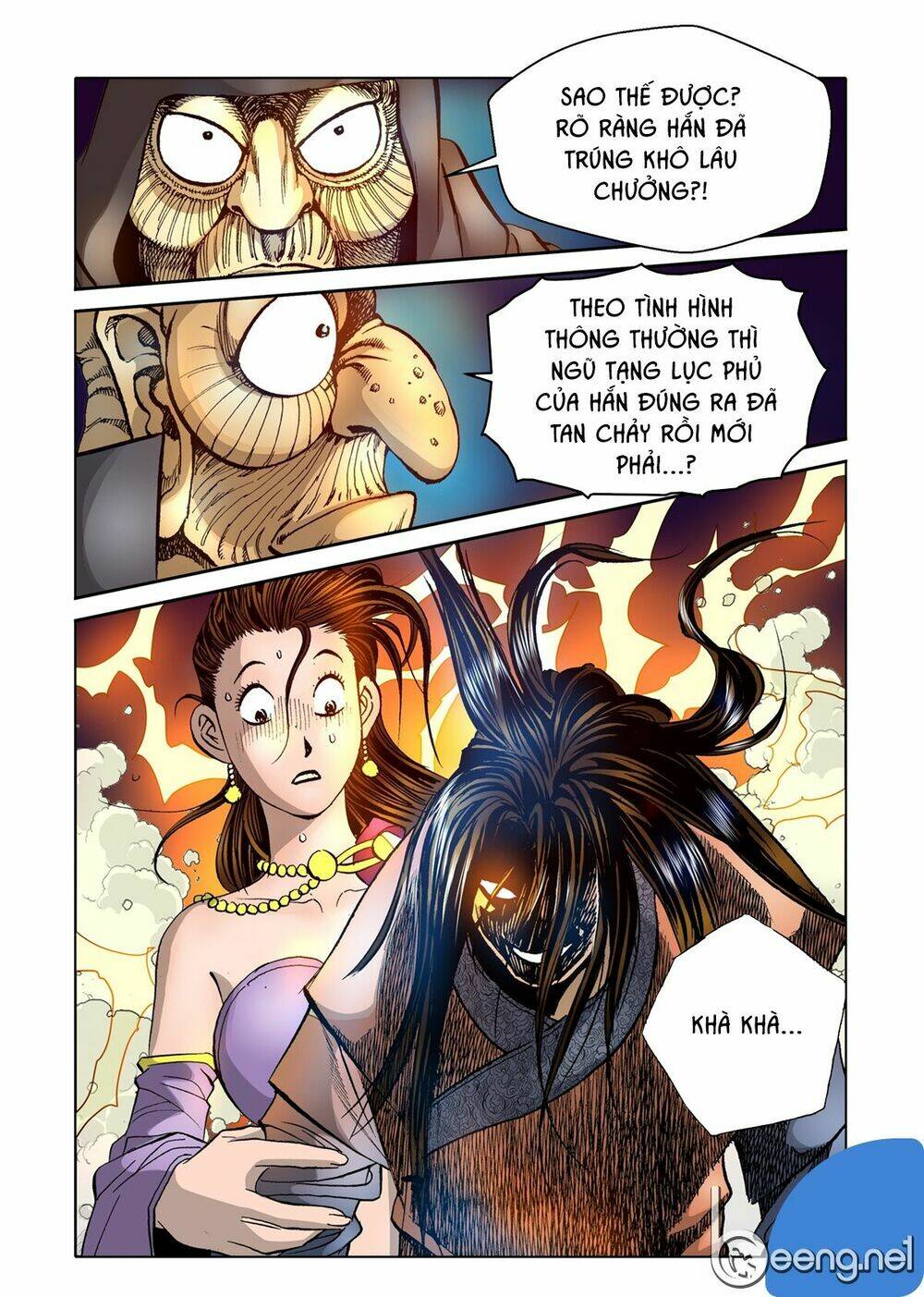 Nhật Tà Nguyệt Ma: Chapter 53