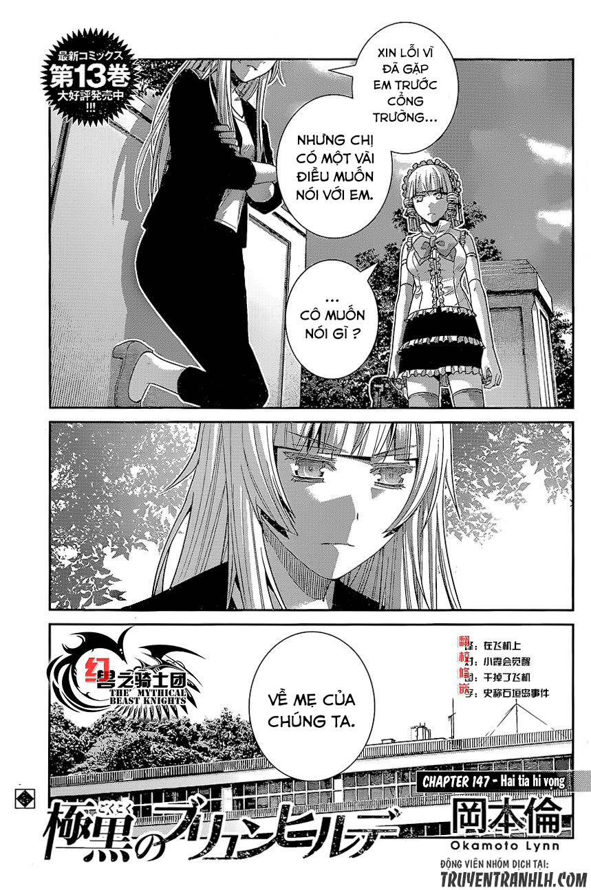 Gokukoku No Brynhildr: Chapter 147