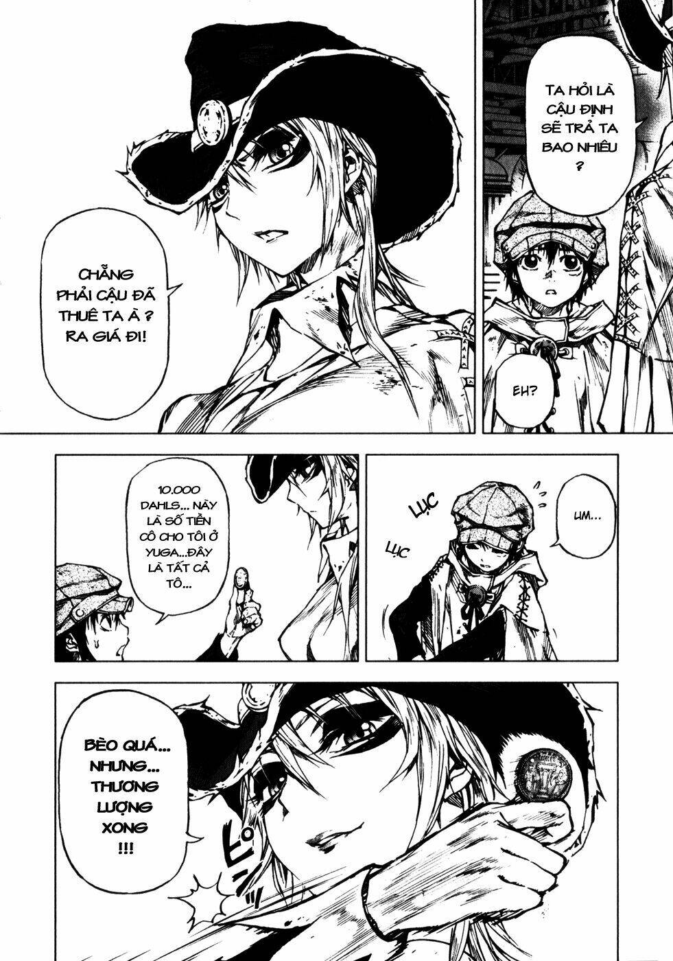 Kiba No Tabishounin: Chapter 18