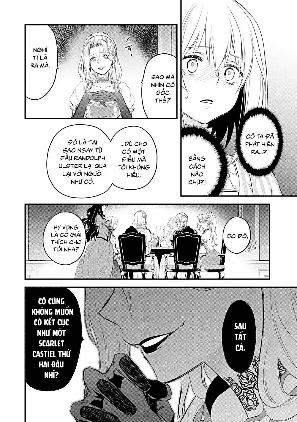 Chén Thánh Của Eris: Chapter 18.2
