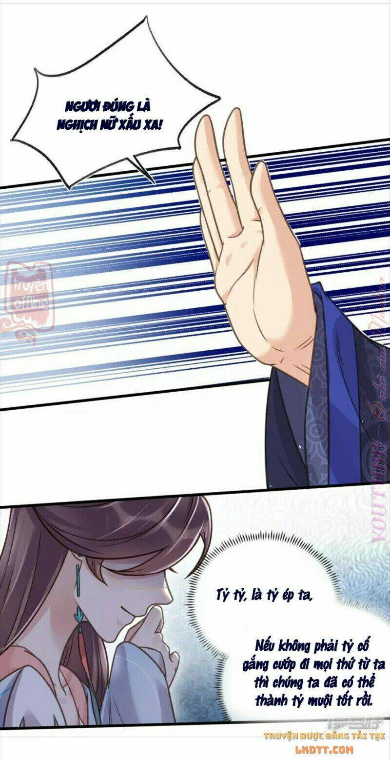 Nhật Kí Học Tập Của Hắc Liên Hoa: Chapter 44