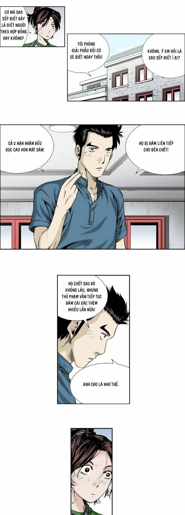 Double Casting: Chapter 19