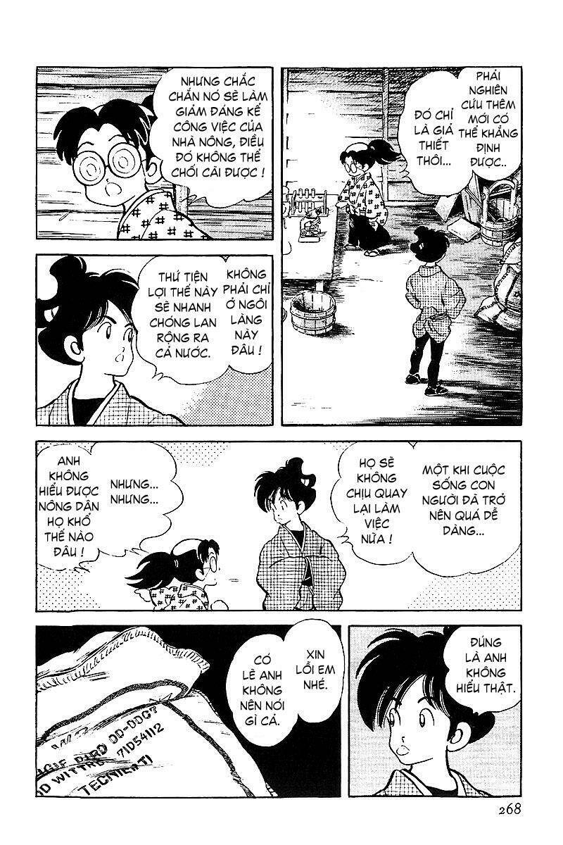 Niji Iro Tougarashi: Chapter 32
