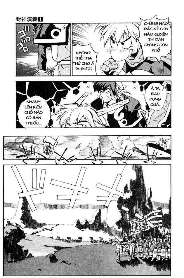 Bảng Phong Thần: Chapter 2