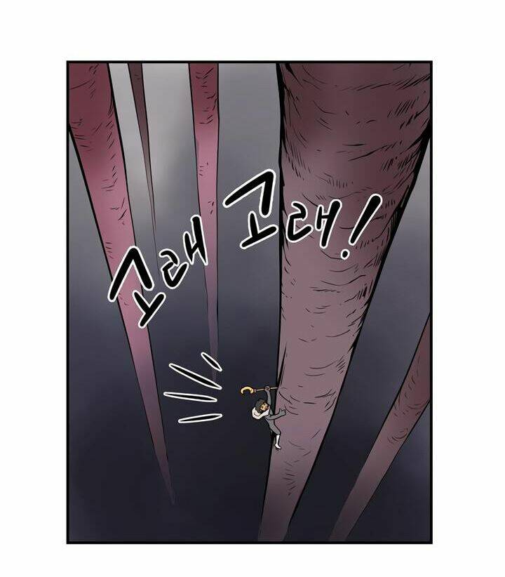 Raid: Chapter 29