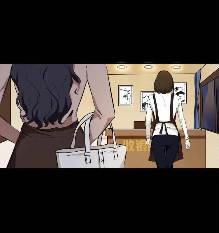 Giày Thủy Tinh: Chapter 33.5