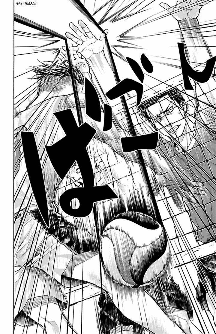 Harigane Service: Chapter 23