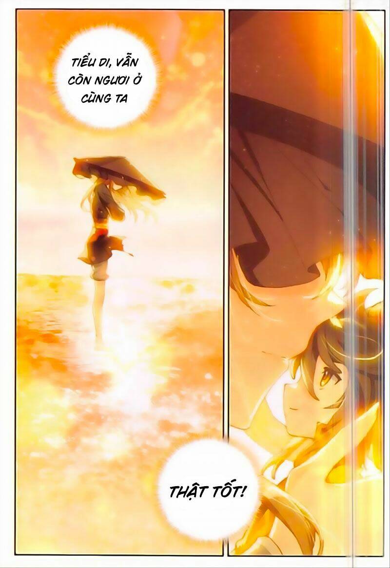 Đại Khâu Giáp Sư: Chapter 147