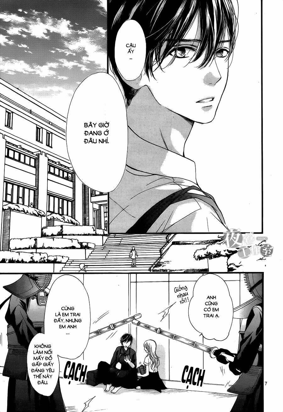 Boku Ni Hana No Melancholy: Chapter 23