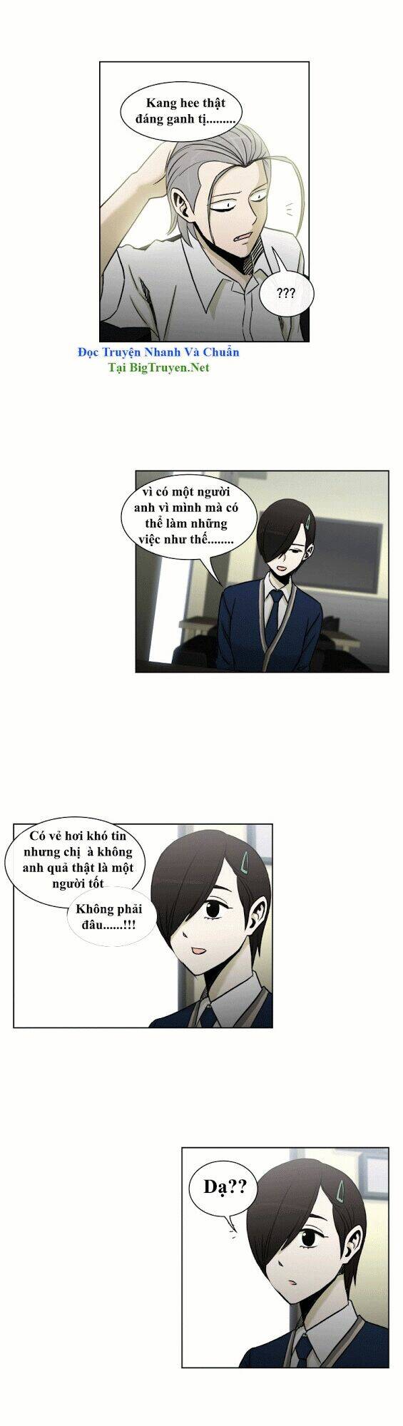 Anh Ấy Là Nữ Sinh Cấp 3: Chapter 39