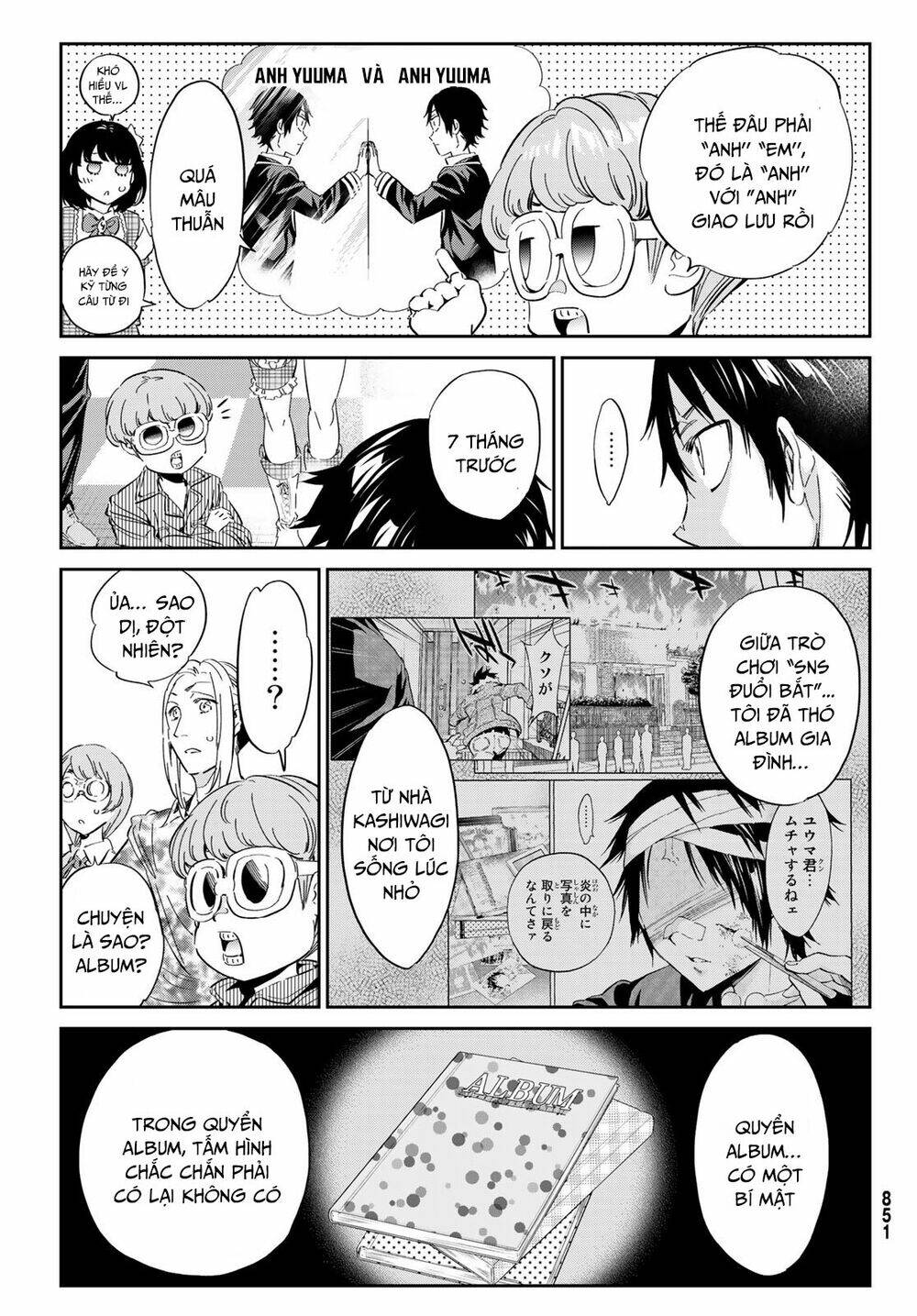 Real Account Ii: Chapter 171